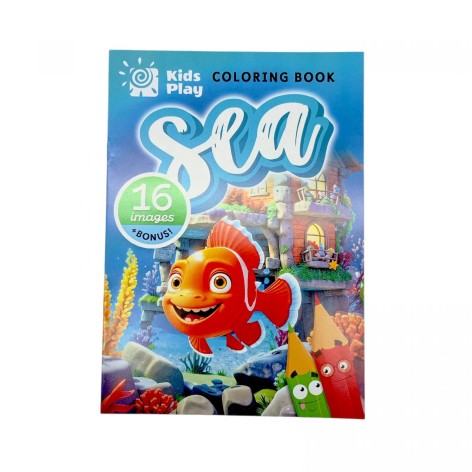 Раскраска, 148х210 мм, (РЫБКИ)