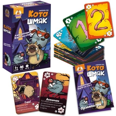 Игра настольная, развлекательная "Котошмяк"