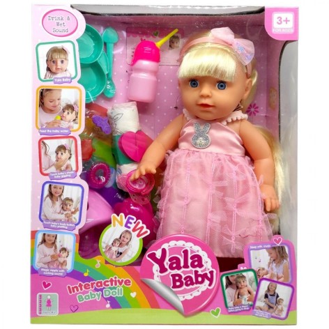 Пупс "Yala Baby" 8 функцій, ходить на горщик, звук, в коробці