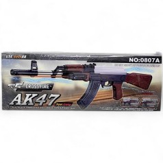 Автомат арт.0807A (36шт) шарики, короб.