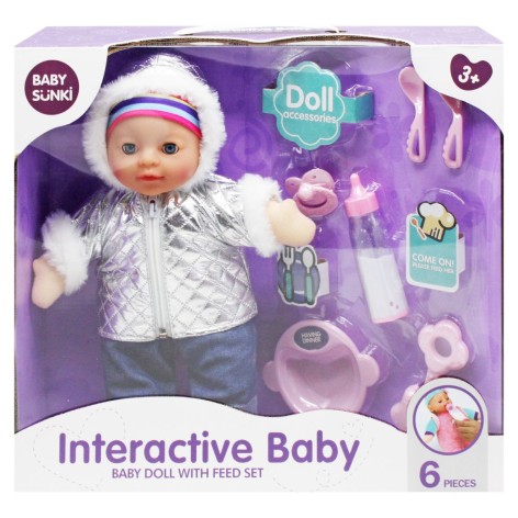 Пупс плюшевий "Interactive Baby" (у сріблястому)