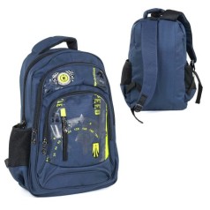Рюкзак школьный "Speed Style", 2 отделения, 4 кармана (синий)