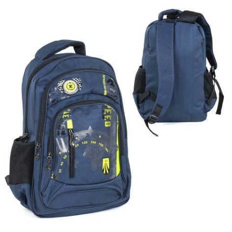 Рюкзак шкільний "Speed Style", 2 відділення, 4 кишені (синій)