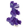 Конструктор "Baby Blocks: Діно"