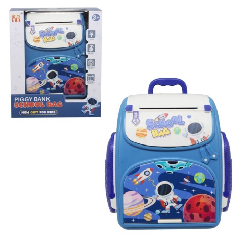 Сейф 8696 A (36) в коробці