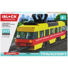 Конструктор 