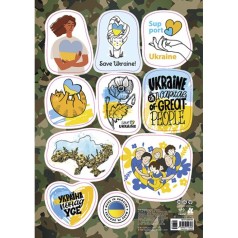Наклейки "MADE IN UKRAINE: Support Ukraine"