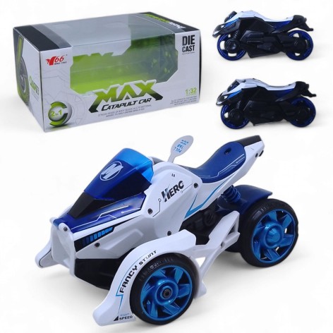 Мотоцикл металевий "Max Catapult Car", із запуском, світло та звук (білий)
