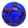 Мяч футбольный размер № 2 синий микс
