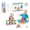 Конструктор магнитный 001-3 120 деталей, 4 типа элементов, каталог, в коробке