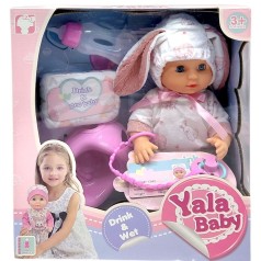 Пупс "Yala Baby" 30 см, с аксессуарами (зайчик)