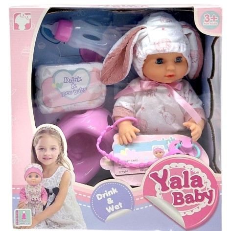 Пупс "Yala Baby" 30 см, с аксессуарами (зайчик)