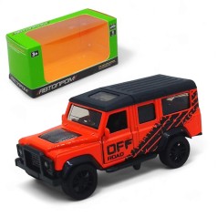 Машинка металлическая из серии "Автопром" - Land Rover Defender