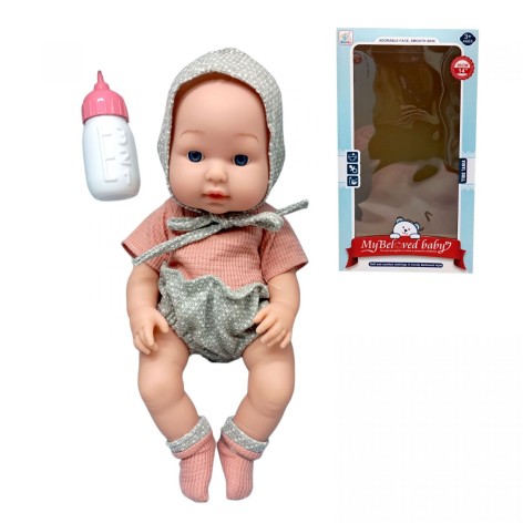 Пупс 35см (СЕРЫЙ+РОЗОВЫЙ КОСТЮМ)