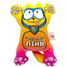Игрушка мягконабивная «Кот Суперкот на липучках» 21 см