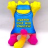Игрушка мягконабивная «Кот Суперкот на липучках» 21 см