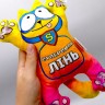 Игрушка мягконабивная «Кот Суперкот на липучках» 21 см