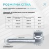 Бандаж на колено, (размер M), серый
