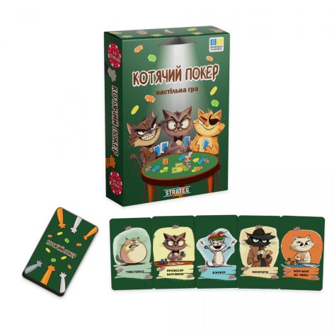 Настольная игра "Кошачий покер" укр