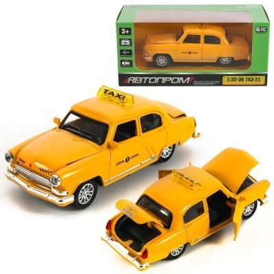 Уцінка. Машинка 