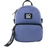 Мини рюкзак-сумка "GoPack EducationTeens" Синий