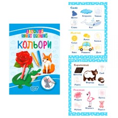 Книга 
