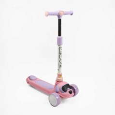 Самокат трехколесный Skyper