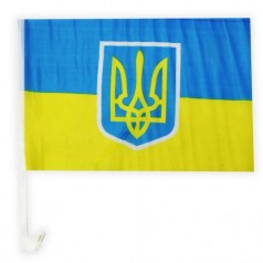 Прапор України автомобільний, 26х20