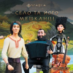 Книжка дитяча 