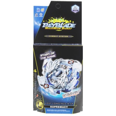 Гра "BeyBlade", вигляд 2