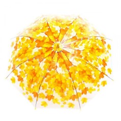 Зонт "Осень" (желтый)