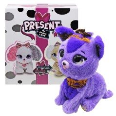 Интерактивная игрушка "Щенок" (фиолетовый)