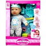Пупс "Чудо Малыш", мягконабивной, муз, аксес короб. 25*10*33 см