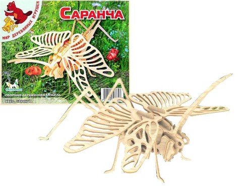 Деревянный конструктор "Саранча"
