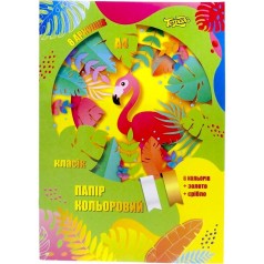 Цветная бумага А4 "Классик" 8 листов (6цв.+ Золото+Серебро) скоба, офсет 55 г/м2