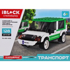 Конструктор "iBLOCK: Каршеринг"