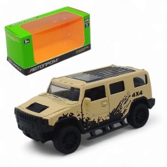 Машинка металлическая из серии "Автопром" - Hummer