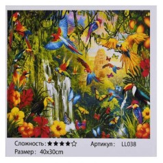 Алмазная мозаика "Птицы" ★★★★