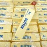 Сквиш антистресс "Масло сливочное" желтое 13 см