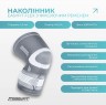Бандаж на колено, (размер L), серый