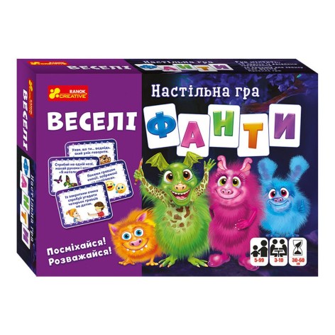 Карткова гра "Веселі фанти"