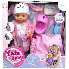 Интерактивный Пупс (закрывает глаза, пьет из бутылки, ходит на горшок, аксессуары, высота 45 см) в коробке