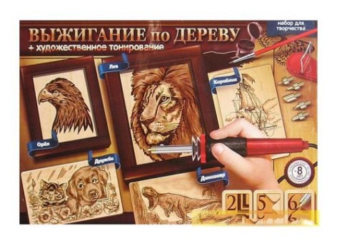 Набор для творчества "Выжигание по дереву"