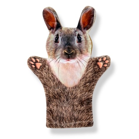 Мягкая игрушка "Би Ба Бо 5" (Коричневый)