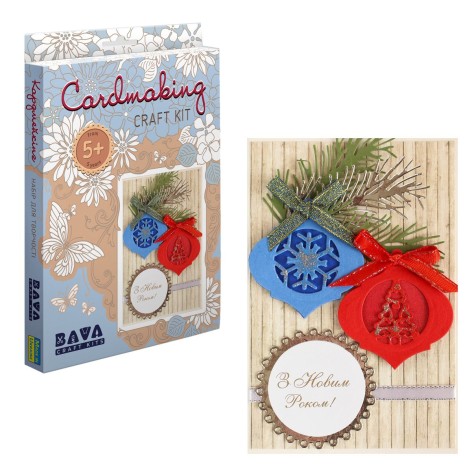 Набір для творчості 