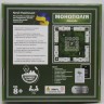 Настольная игра "Монополия: Военная"