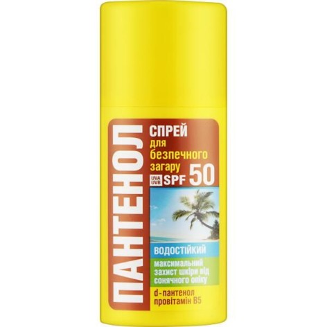 Биокон Спрей для безопасного загара Пантенол SPF-50, 95мл