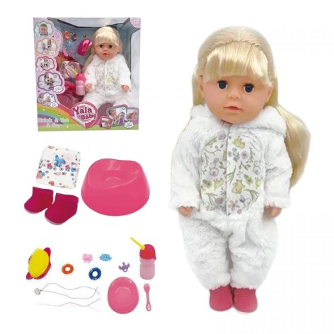 Пупс высота 45см, плачет слезами, съемная одежда, шарнирные суставы, аксессуары, ходит на горшок, пьет из бутылочки, подвижные конечности, может стоять, в коробке