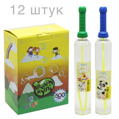 Дитяча іграшка 