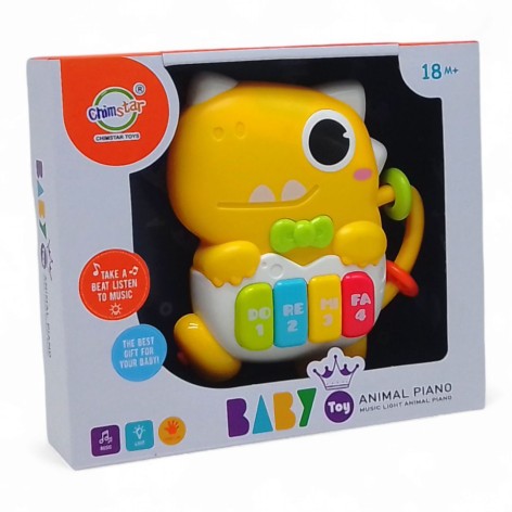 Орган ДІНО жовтий